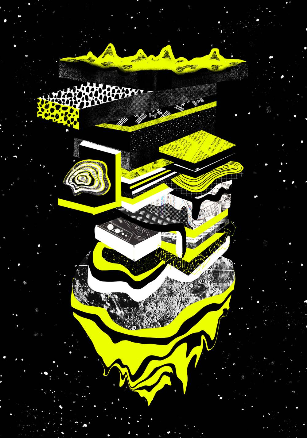 1דימוי ראשי