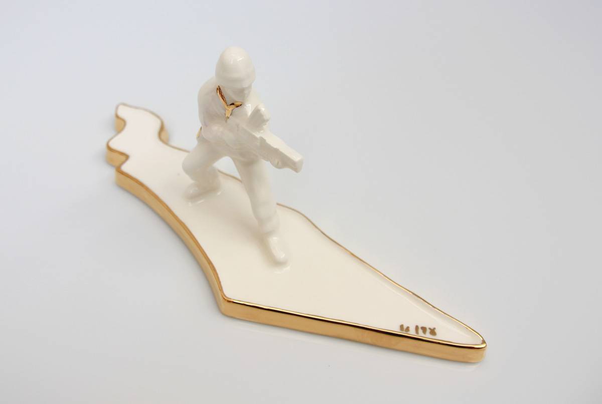 Eden_Hevroni_Made_Of_Gold_4