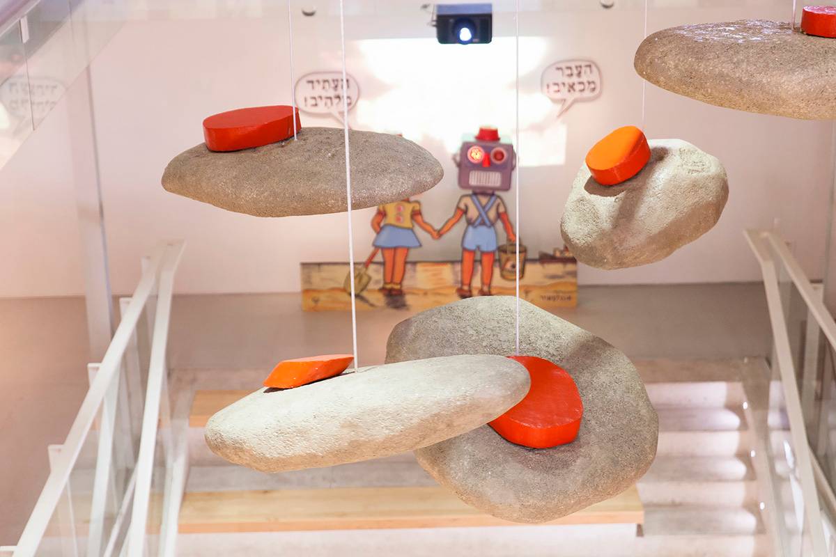 צילום: דין אהרוני