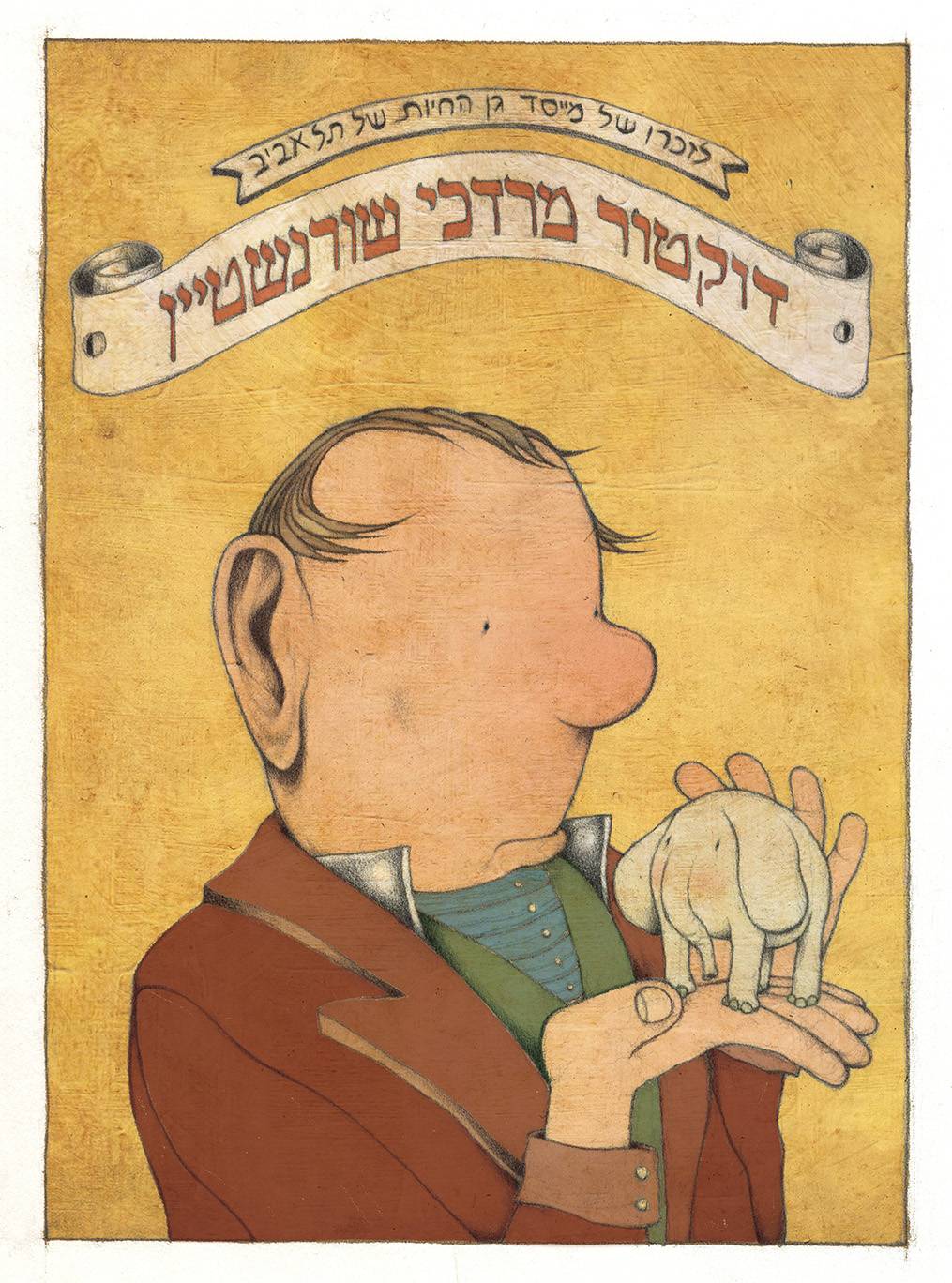 צחי פרבר, הזוכה בפרס חביב הקהל של שבוע האיור, מתוך התערוכה נמרים בתל אביב