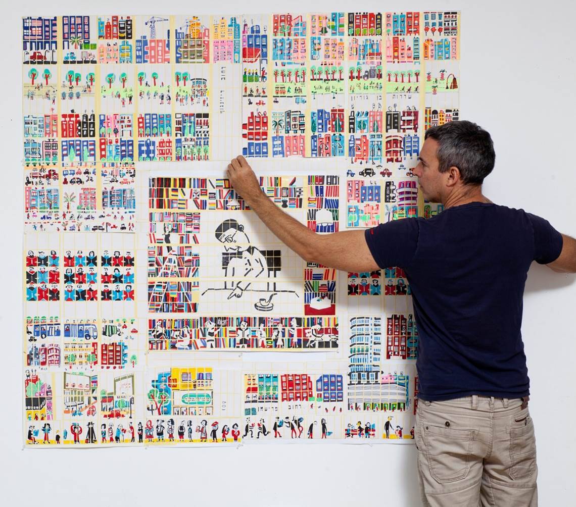 עמית טריינין_ירח מודבק_גבירול_צילום-בועז לביא (1)