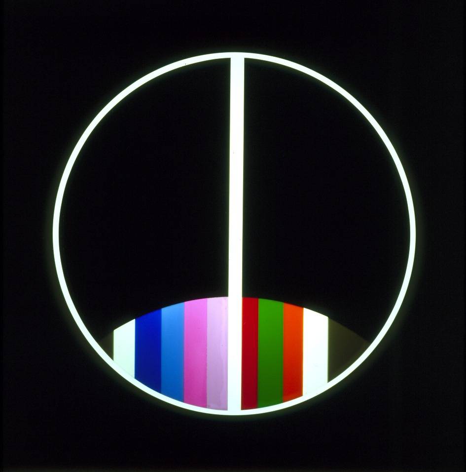 Tiratura Dell Artista, Eugenio Carmi, SEGNALE LUMINOSO, 1975