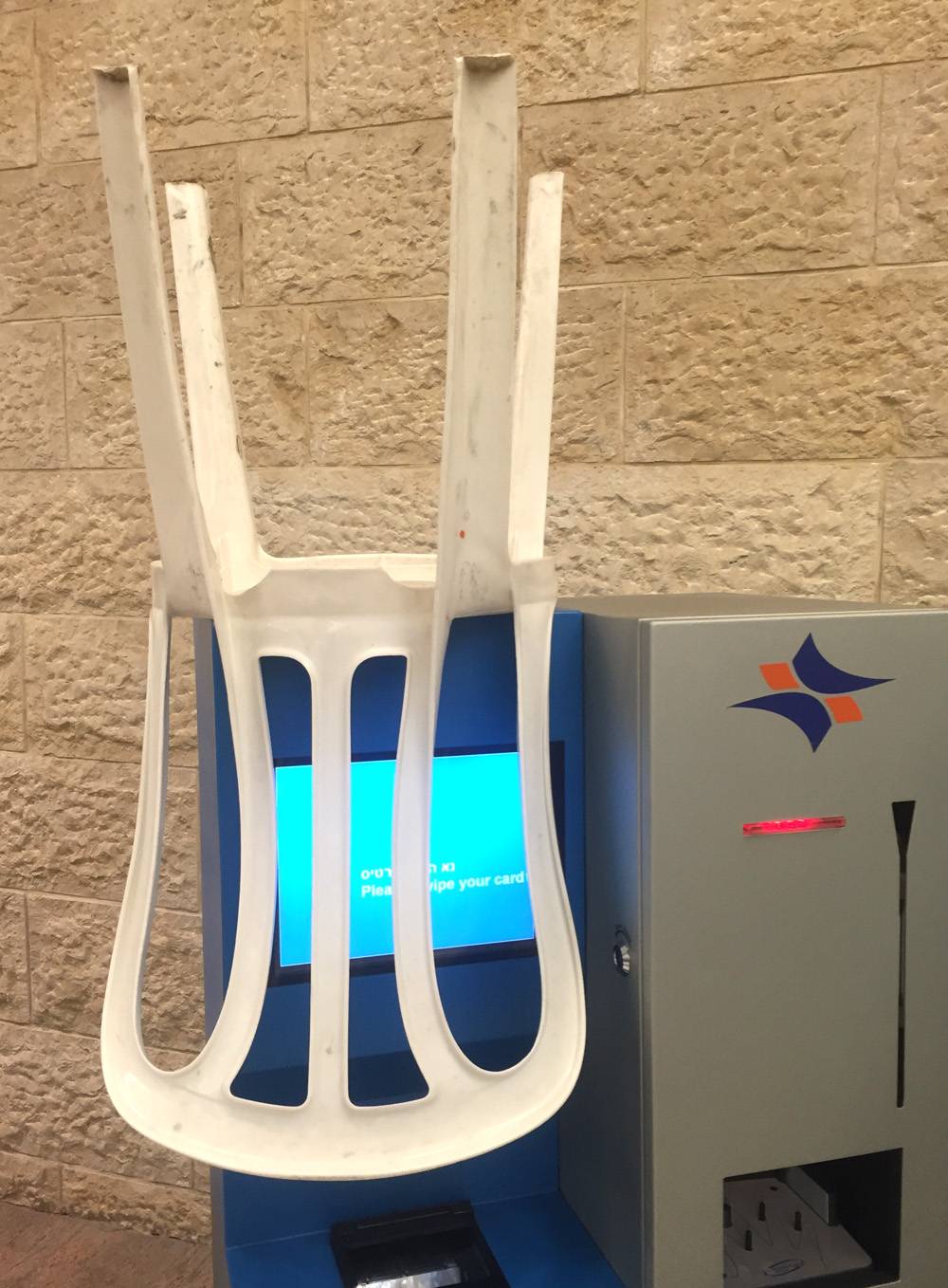 עיצוב ישראלי בנתב״ג