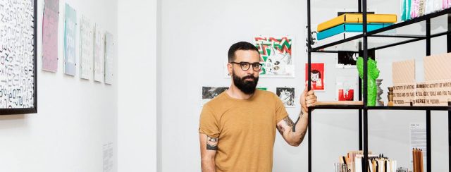 איתי בלאיש. צילום: איתי בנית
