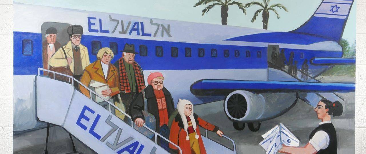 זויה צ'רקסקי במוזיאון ישראל