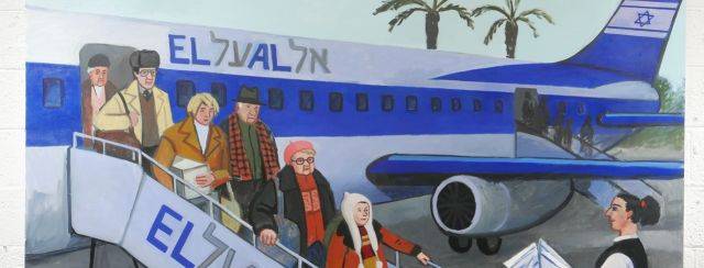 זויה צ'רקסקי במוזיאון ישראל