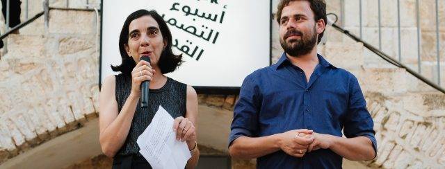 טל ארז וענת ספרן. צילום: דור קדמי
