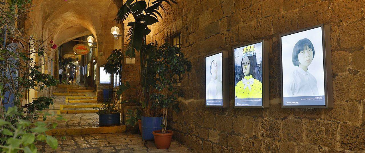 מתוך יוצאים לאור 2017