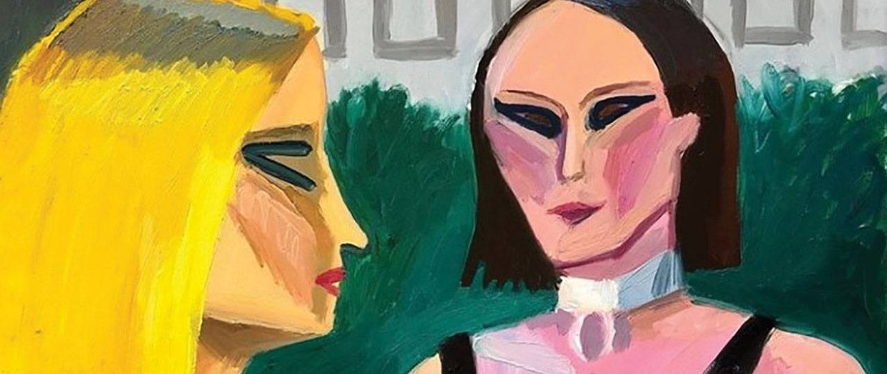 אנה לוקשבסקי, מתוך התערוכה ״פגישה עיוורת״. צילום: מ״ל