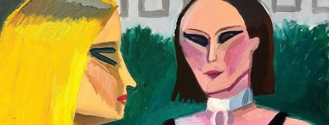 אנה לוקשבסקי, מתוך התערוכה ״פגישה עיוורת״. צילום: מ״ל