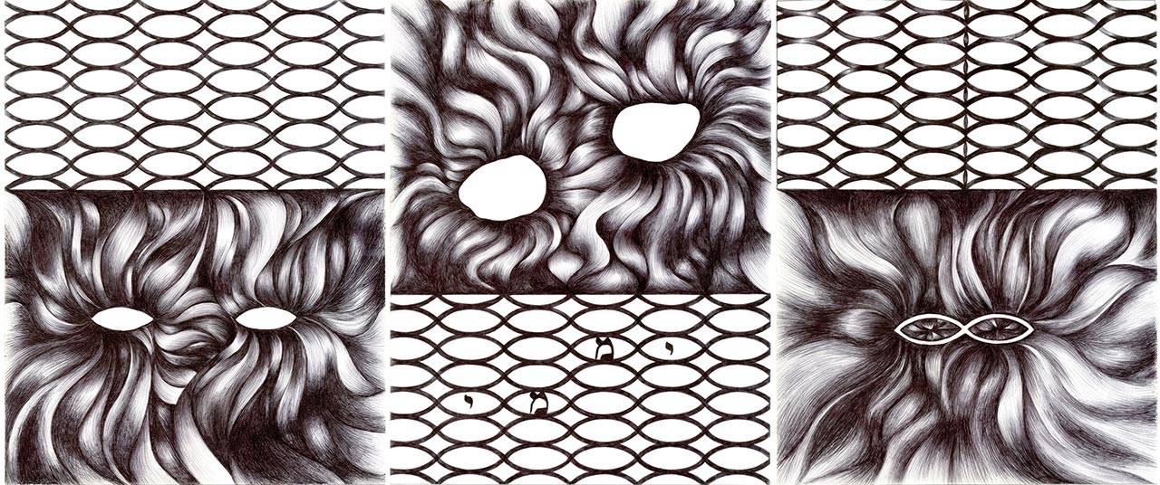 אסתר כהן, בחינת שחרות