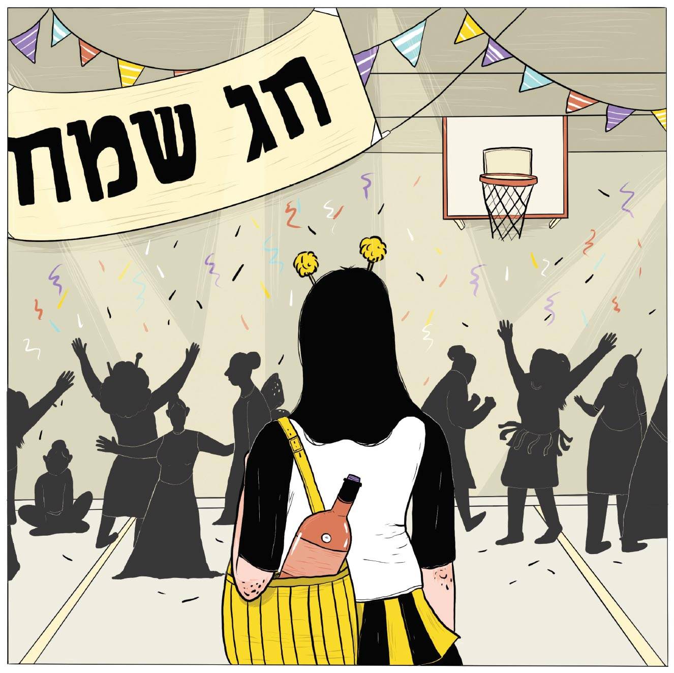 טוהר שרמן־פרידמן | ברכיים חשופות
