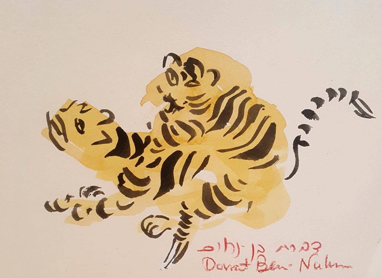 מתוך התערוכה של דברת בן נחום, בגן