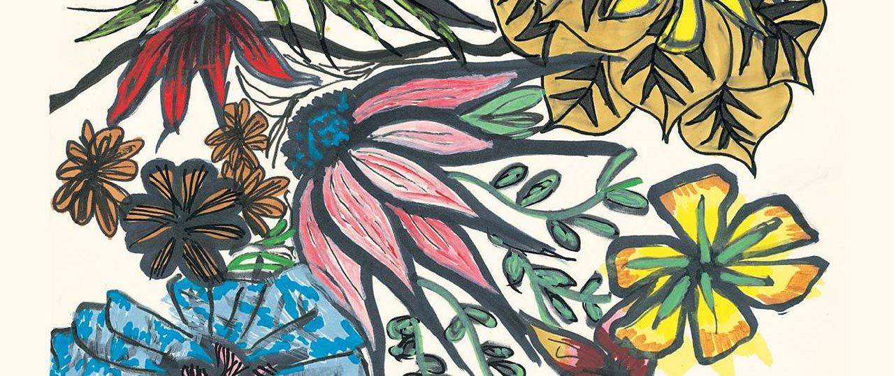 כל הקקטוסים פורחים מאת אלישבע לוי