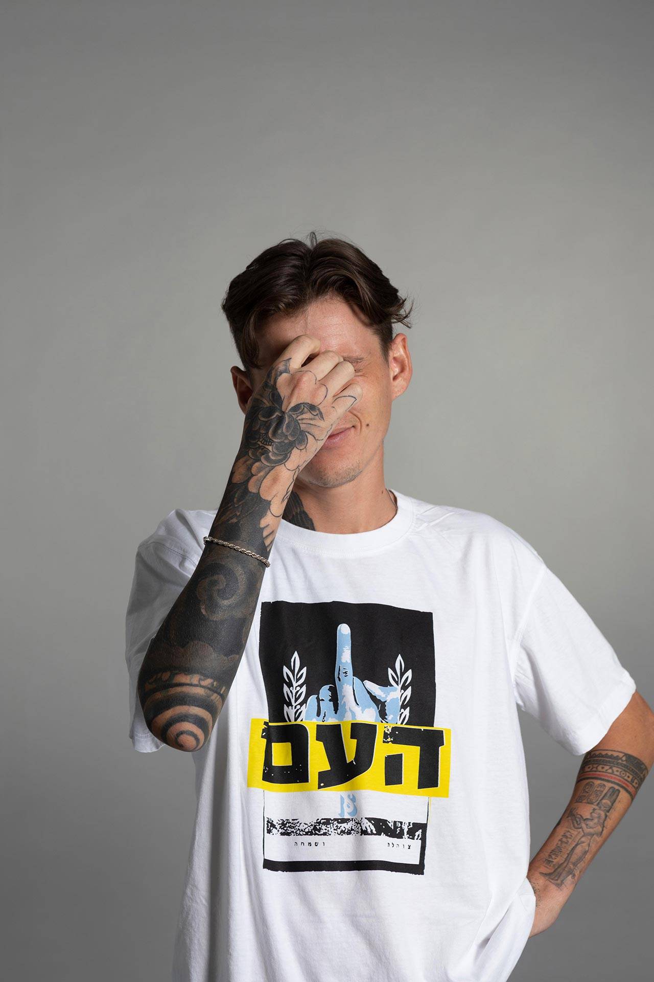 תומר אבן ארי ושקד שביט, כולם נרדמים בשמירה