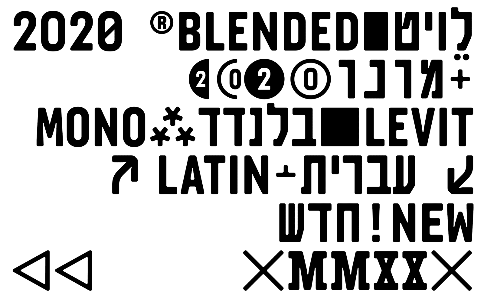דוגמאות מתוך פונט levit