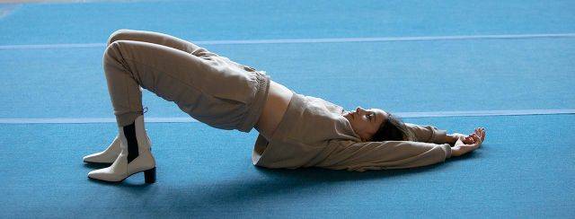 גרטרוד, חורף 20/21