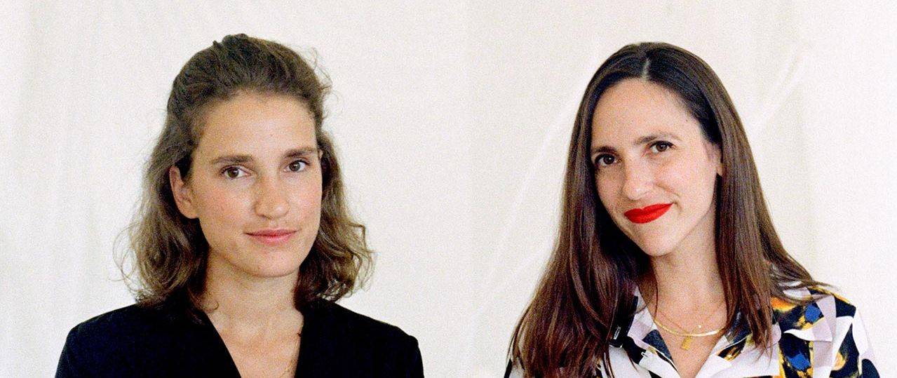 שרה פגין ומיכל פרידמן