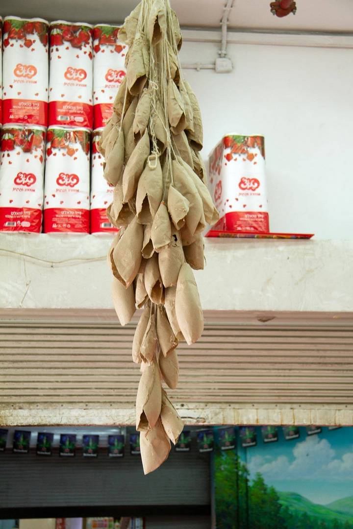 פריטי הלבד של ריקי אלקיים