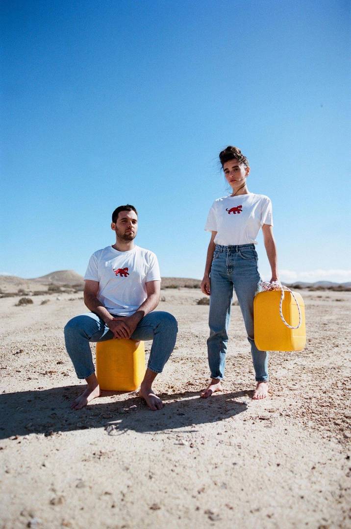 גל שריר, Last Seen