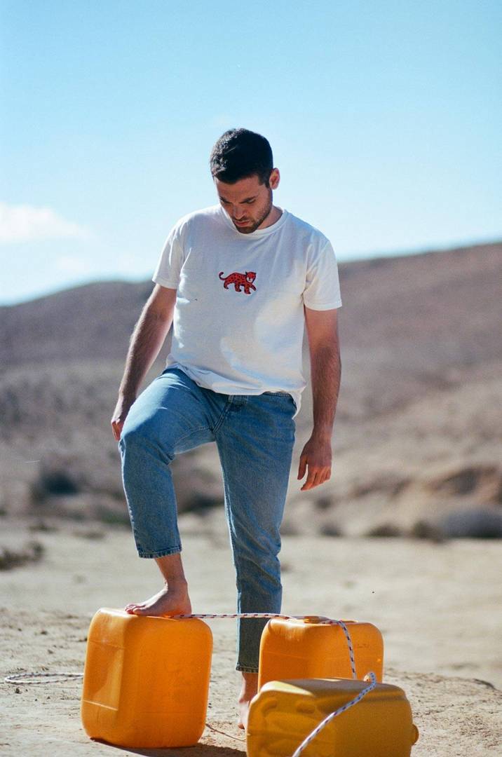 גל שריר, Last Seen