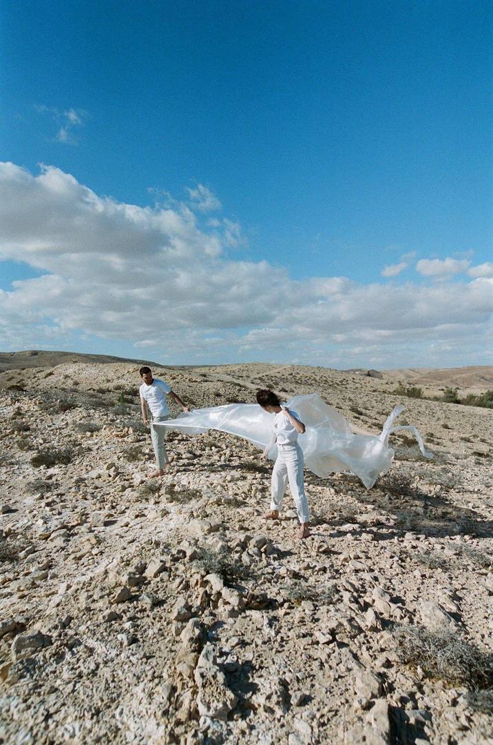 גל שריר, Last Seen