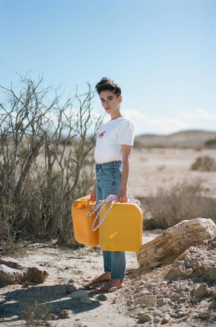 גל שריר, Last Seen