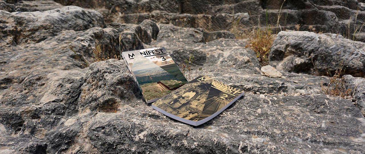 מתוך הגליון השלישי של מגזין מניפסט