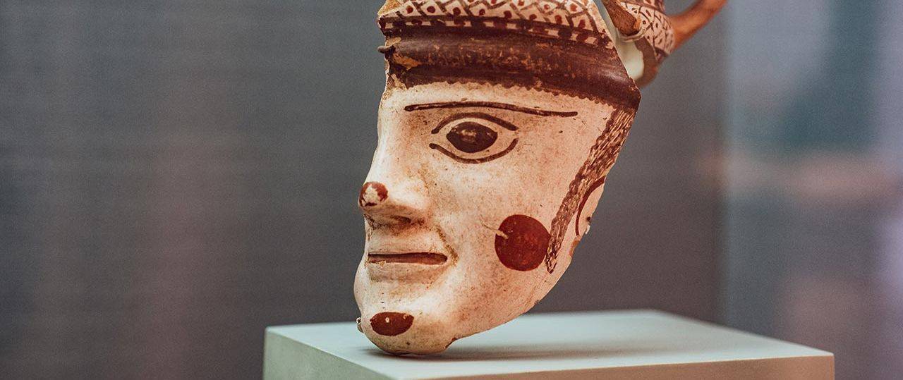 מוזיאון ארצות המקרא ירושלים