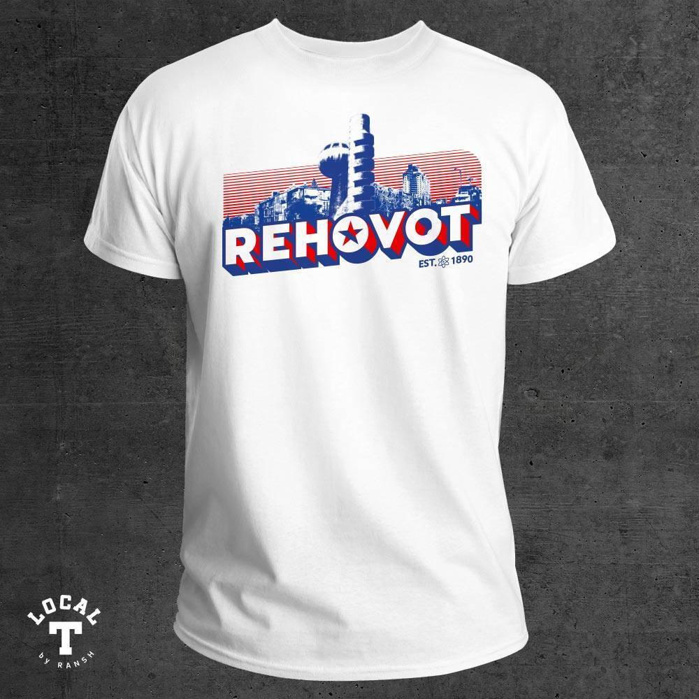 רחובות, רן שקד, Local T by Ransh
