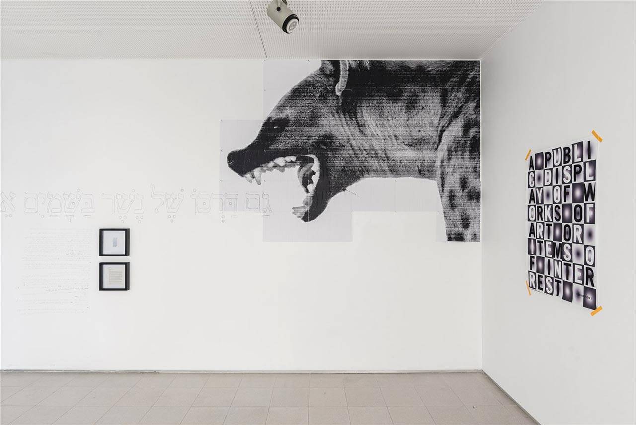 להב הלוי, צלחות ריקות בבית בנימיני