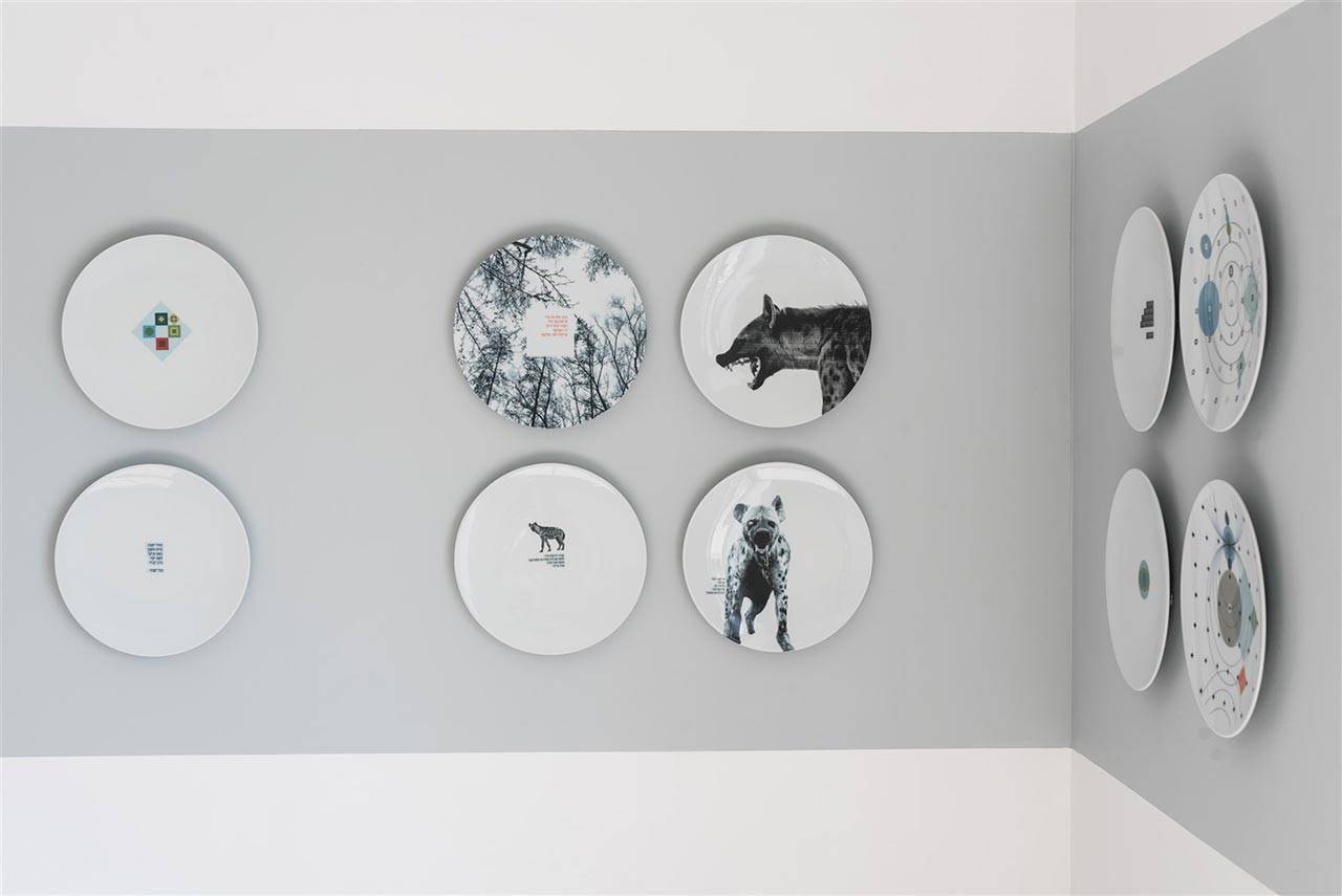 להב הלוי, צלחות ריקות בבית בנימיני