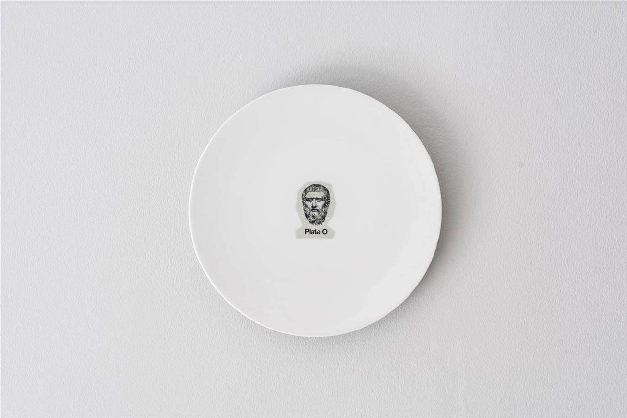 להב הלוי, צלחות ריקות בבית בנימיני