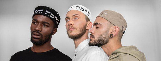 קולקציית הכיפות של רומי פיילו