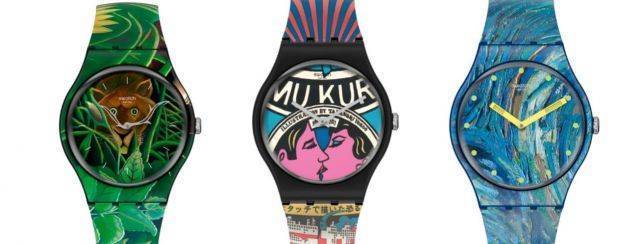 Swatch x MoMA