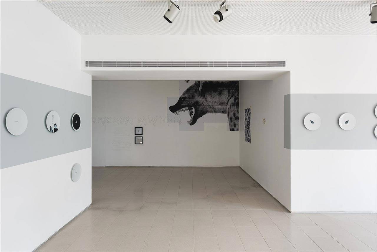 להב הלוי, צלחות ריקות בבית בנימיני