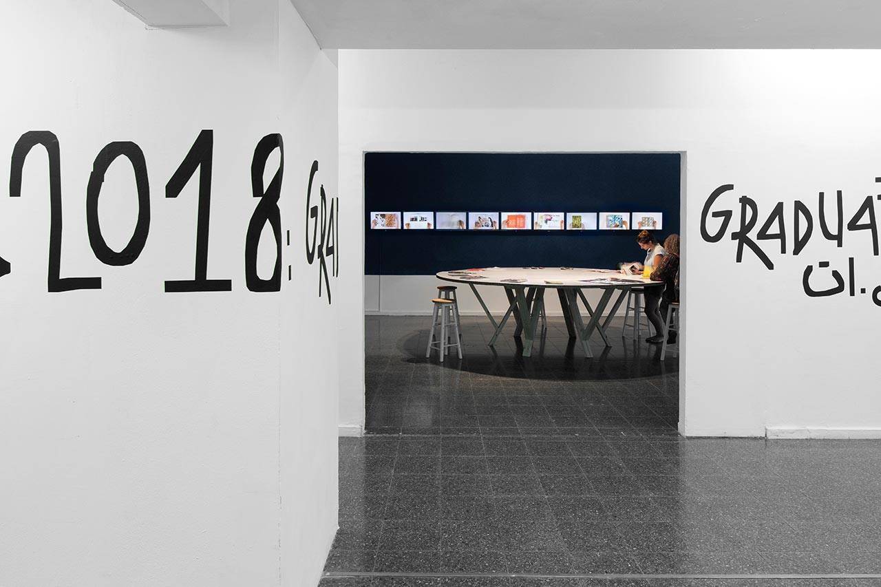 תערוכת הבוגרים של המחלקה לתקש״ח, בצלאל, 2018