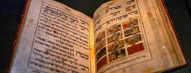 הגדת ששון, 1320 בקירוב