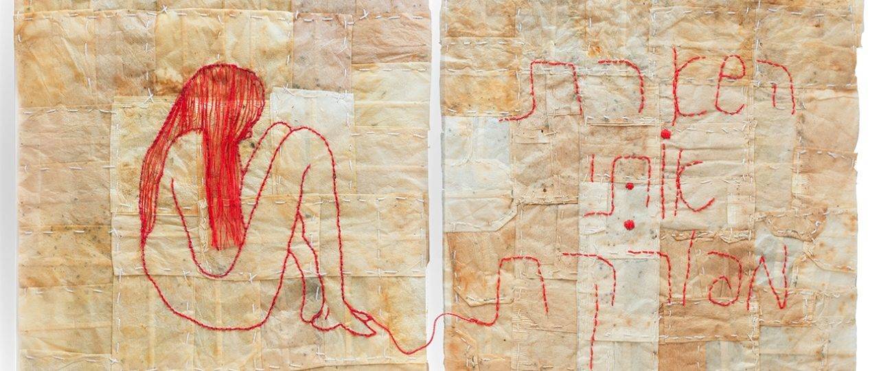 דבי אשרת בתערוכה ״נגה ללב״