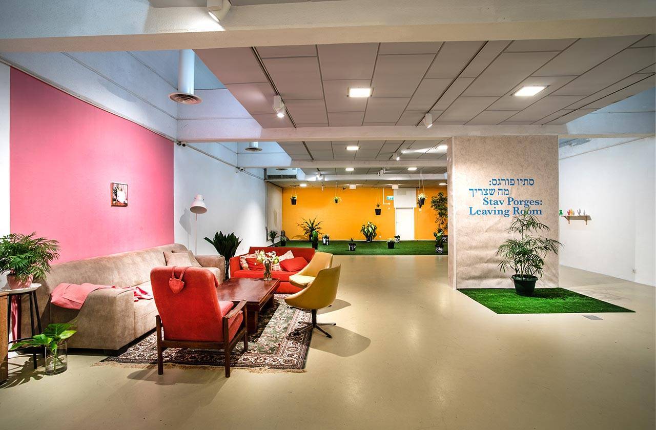 סתיו פורגס, מה שצריך