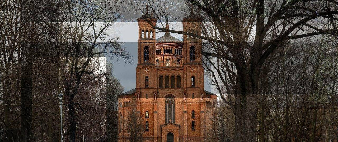 איתן ויטקון