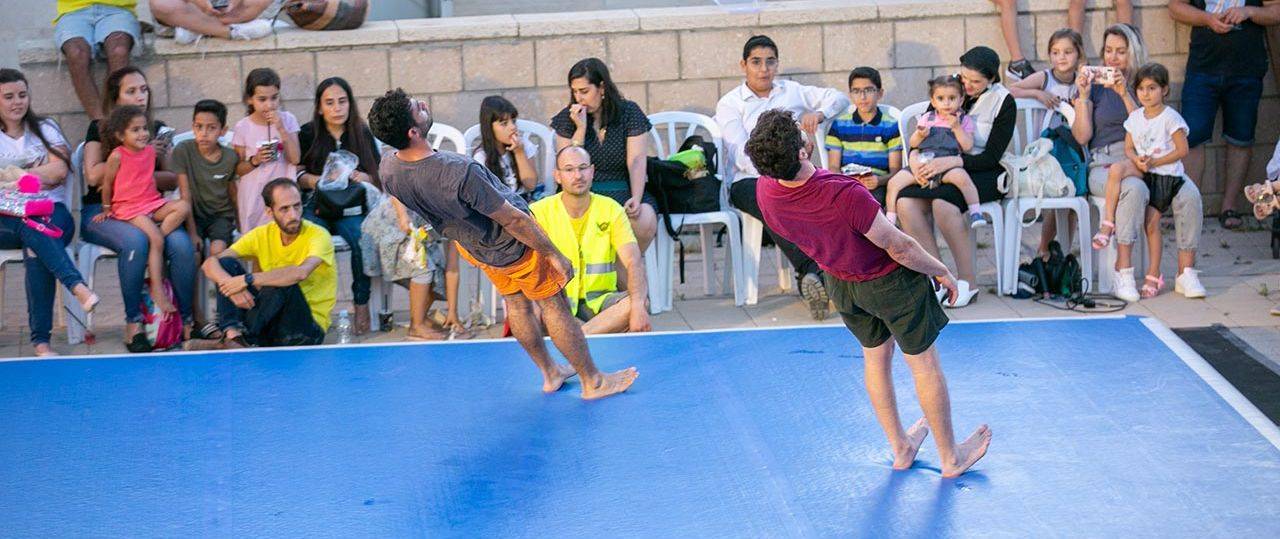 חממת הנוער של אופקים