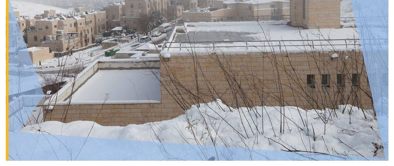 אורית ישי, מתוך זהב חלוד