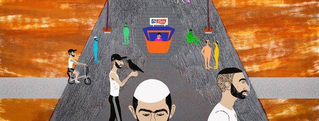 דותן מורנו, כיכר העצמאות