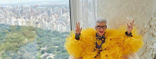 איריס אפפל. צילומים H&M