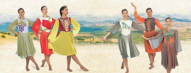 מתוך ספרו של בארי אבידן, תכלת וארגמן