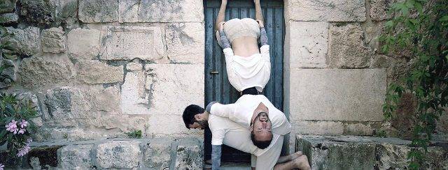 עדי בוטרוס באום אל פחם