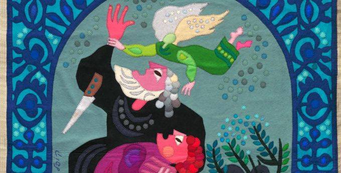 קופל גרובין, עקידת יצחק