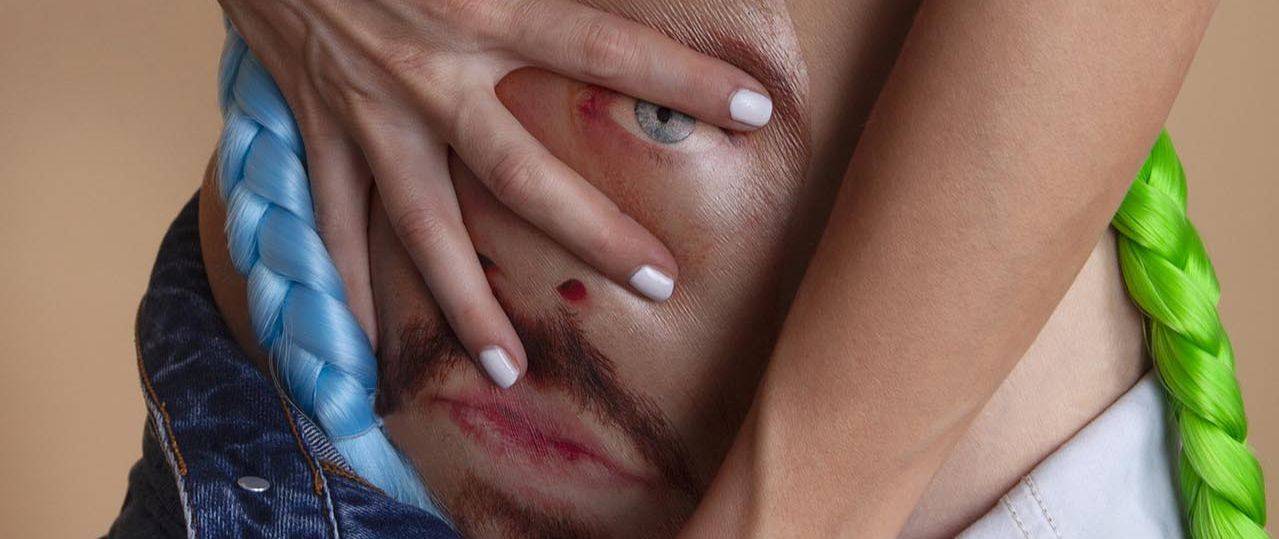 גיא און, חומר אנושי, גלריה רוזנפלד