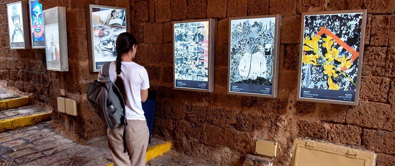 המיטב בסמטאות יפו העתיקה. צילום: חיים יפים ברבלט